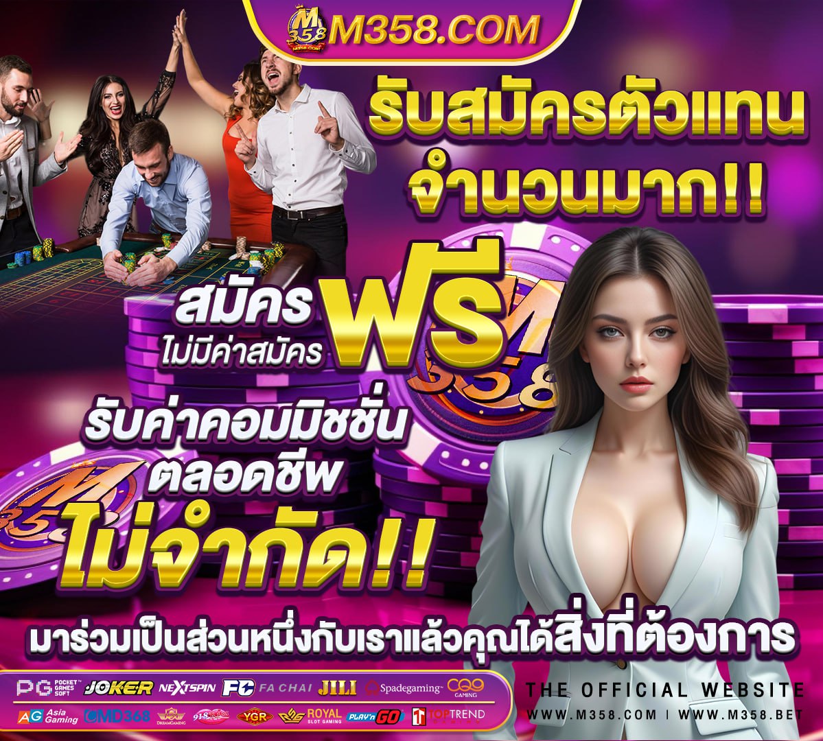 สล็อตสาวถ้ํา สล็อตpg game slot 365